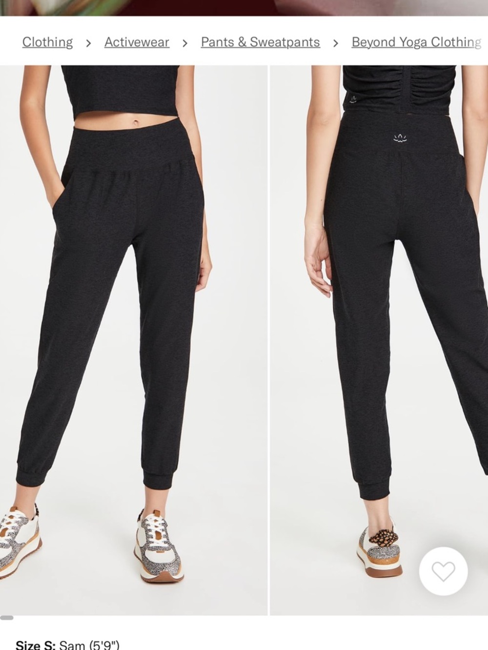 Beyond Yoga spacedye  Black Joggers